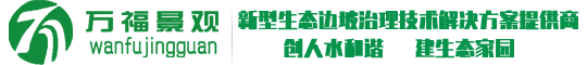 網絡新聞-滅火器維修設備與滅火器灌裝設備專業供應商_滅火器灌裝機/生產線_七氟丙烷/二氧化碳灌裝機